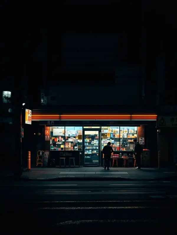 亚洲天堂影院 长夜便利店 封面图